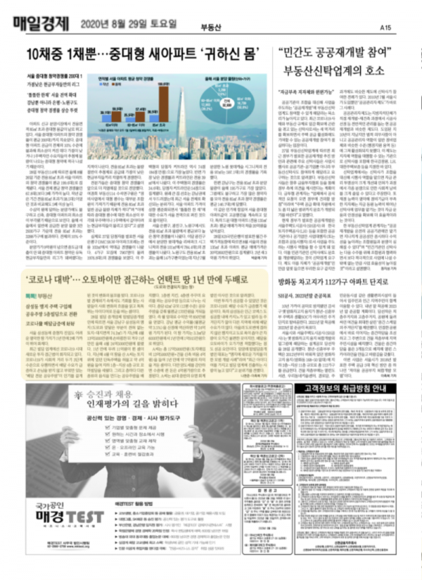 제목을 입력하세요.png