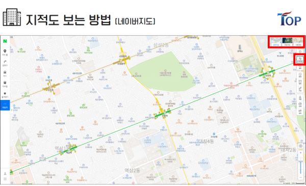 탑빌딩부동산중개법인_탑빌딩_건축물대장_용도지역(10-1).png