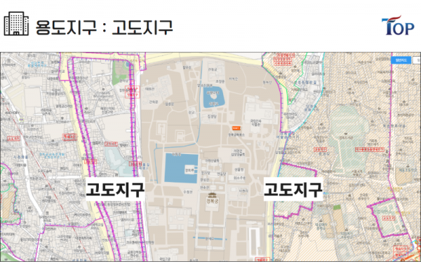 탑빌딩부동산중개법인_탑빌딩_건축물대장_용도지구 (6-1).png