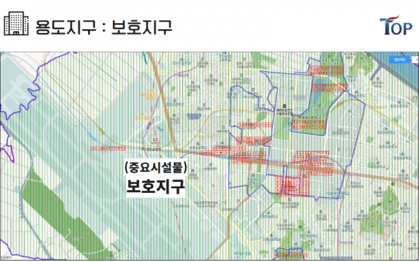 탑빌딩부동산중개법인_탑빌딩_건축물대장_용도지구 (6-3).png