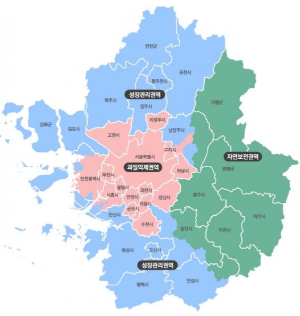 탑빌딩부동산중개법인_탑빌딩_법인설립(2).jpg