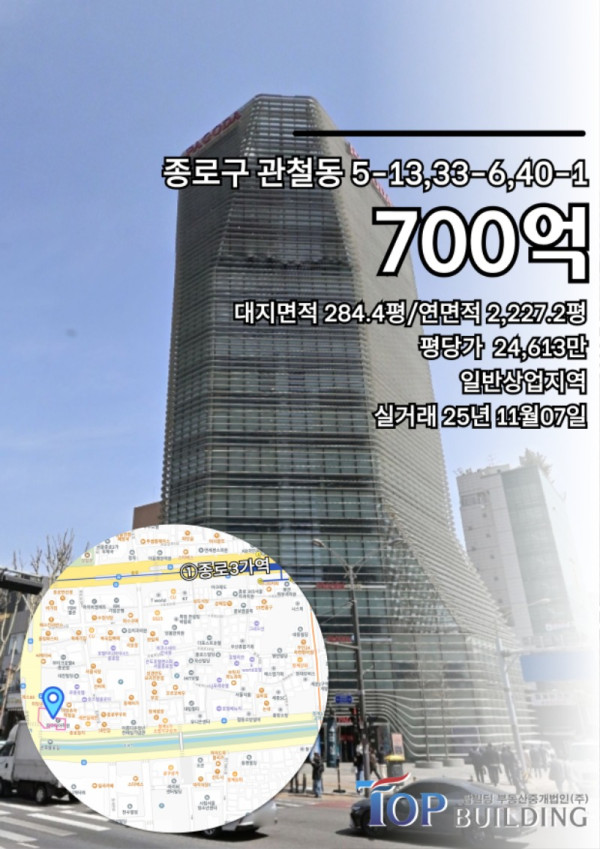 KakaoTalk_20251204_111044269_01.jpg